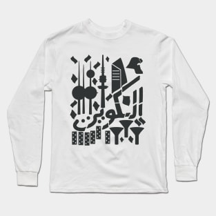 Kuwait City Arabic Silhouette Doodle Long Sleeve T-Shirt
